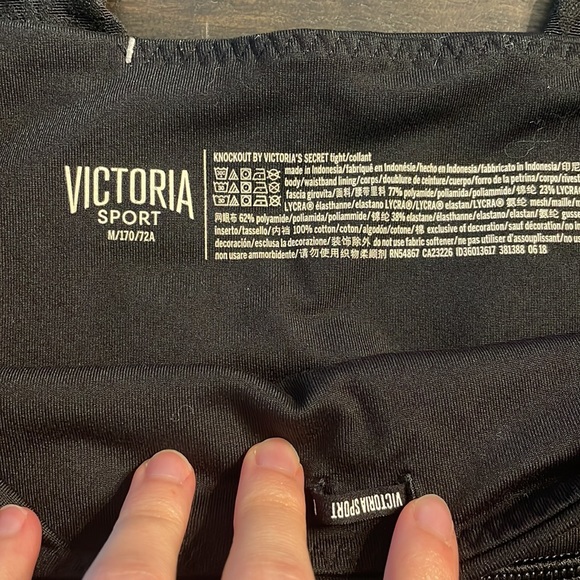 Victoria Secret black leopard leggings size medium. - Picture 4 of 5